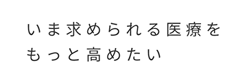 2025年6月2日（月）OPEN!!